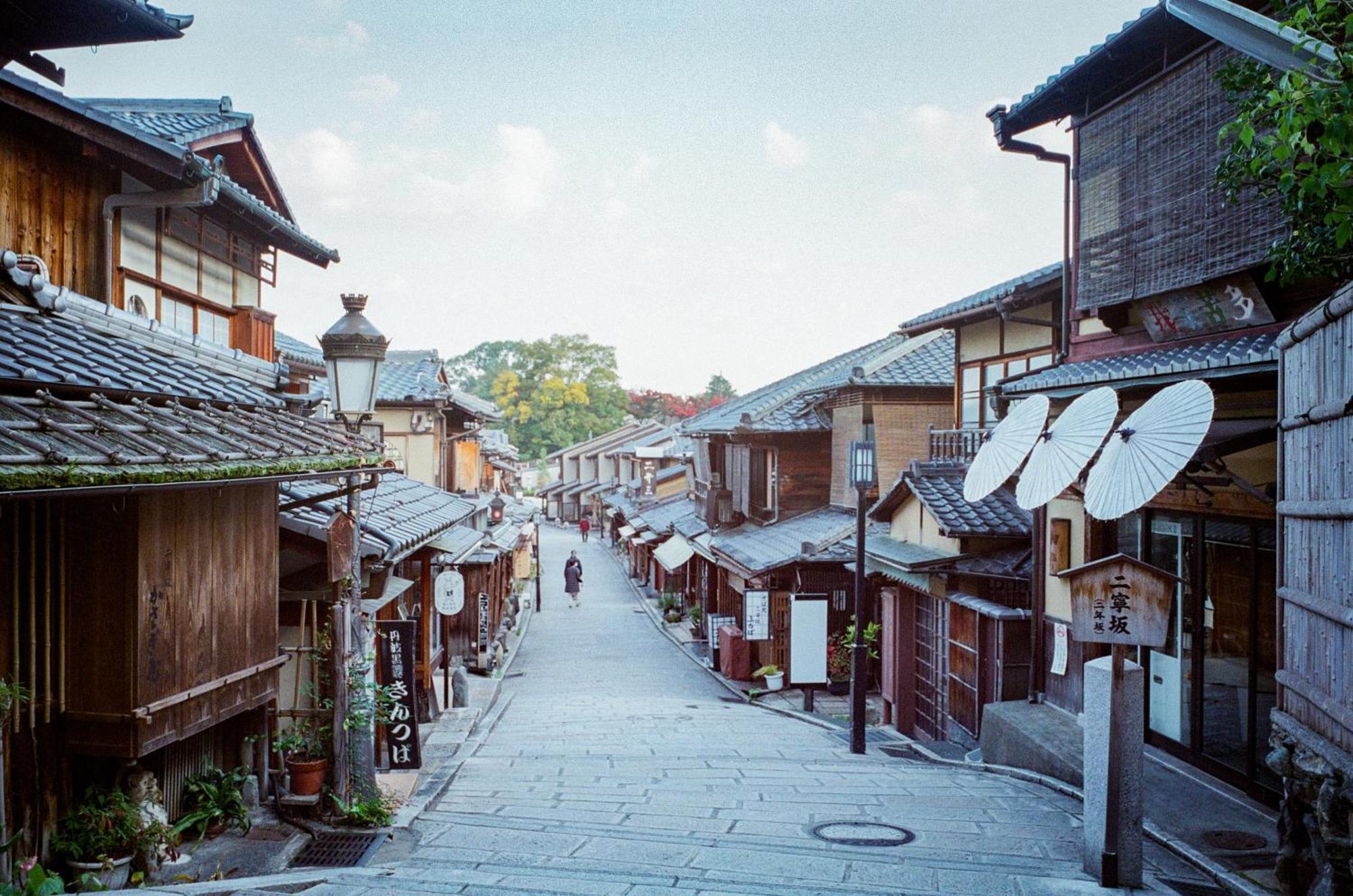 Tokyu Stay Kyoto Sakaiza Shijo Kawaramachi Exterior foto